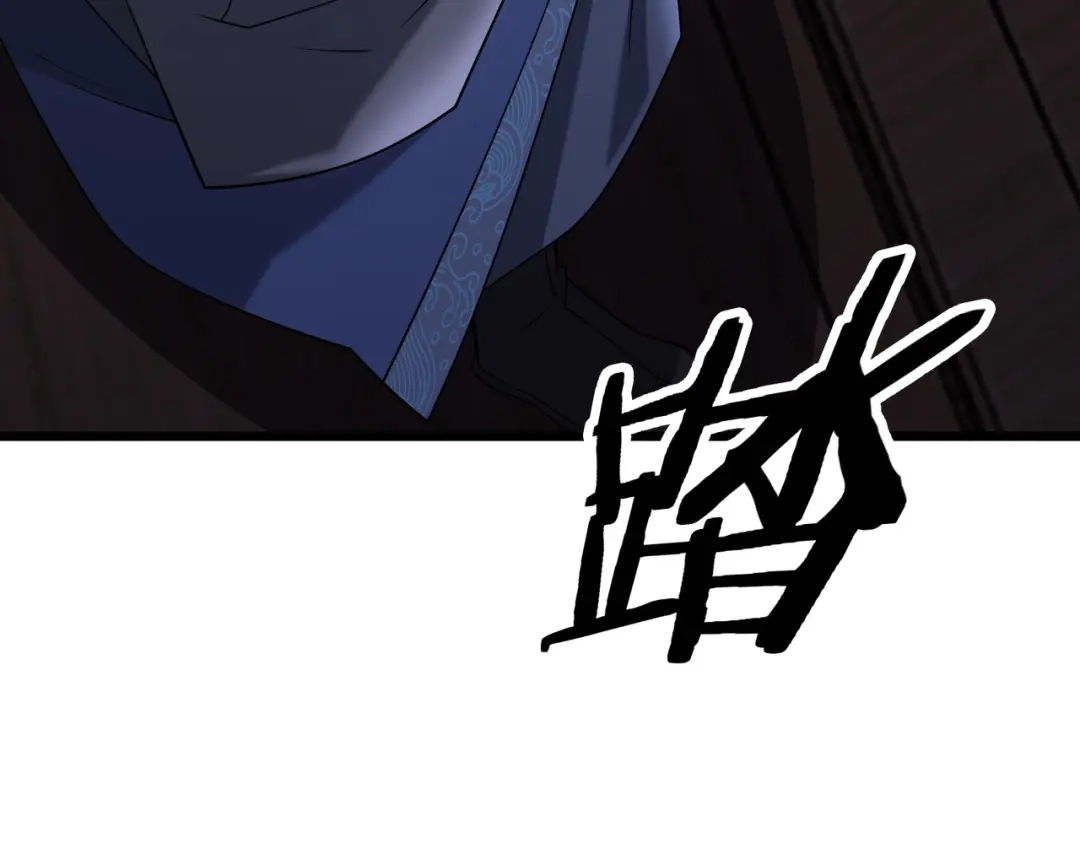 第218页