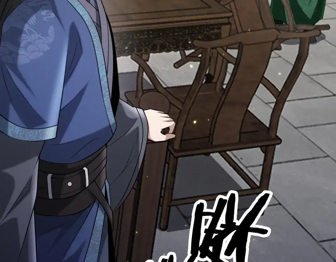 第224页