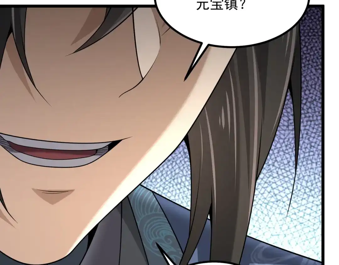 第229页