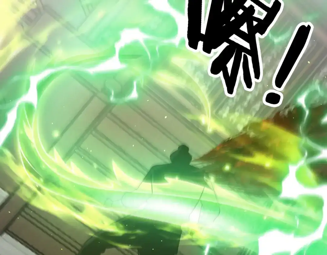 第231页