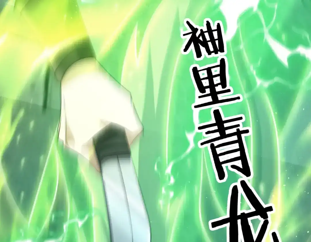 第235页