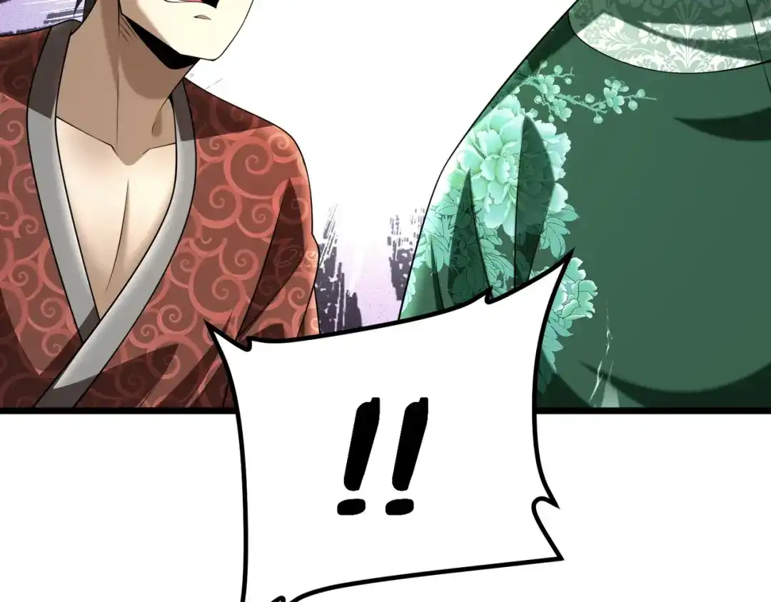 第239页