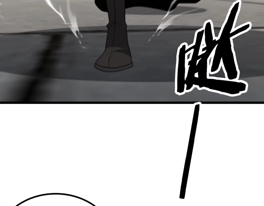 第242页