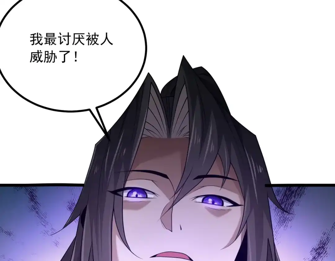 第243页
