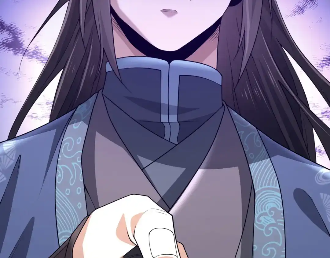 第244页