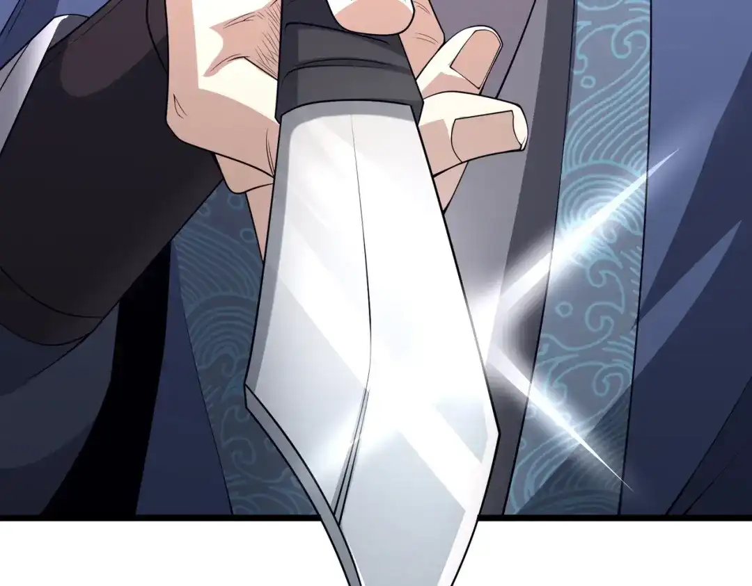 第245页