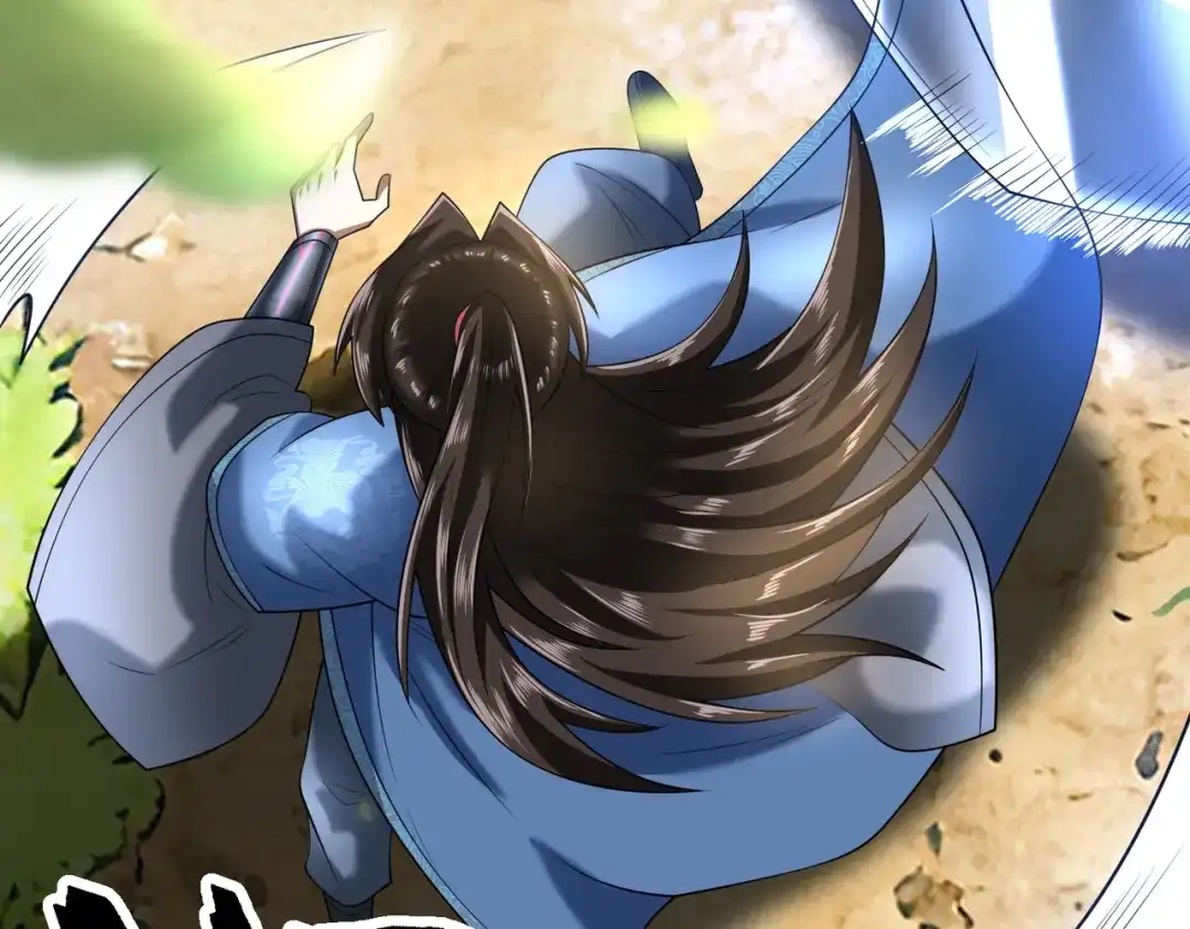 第194页