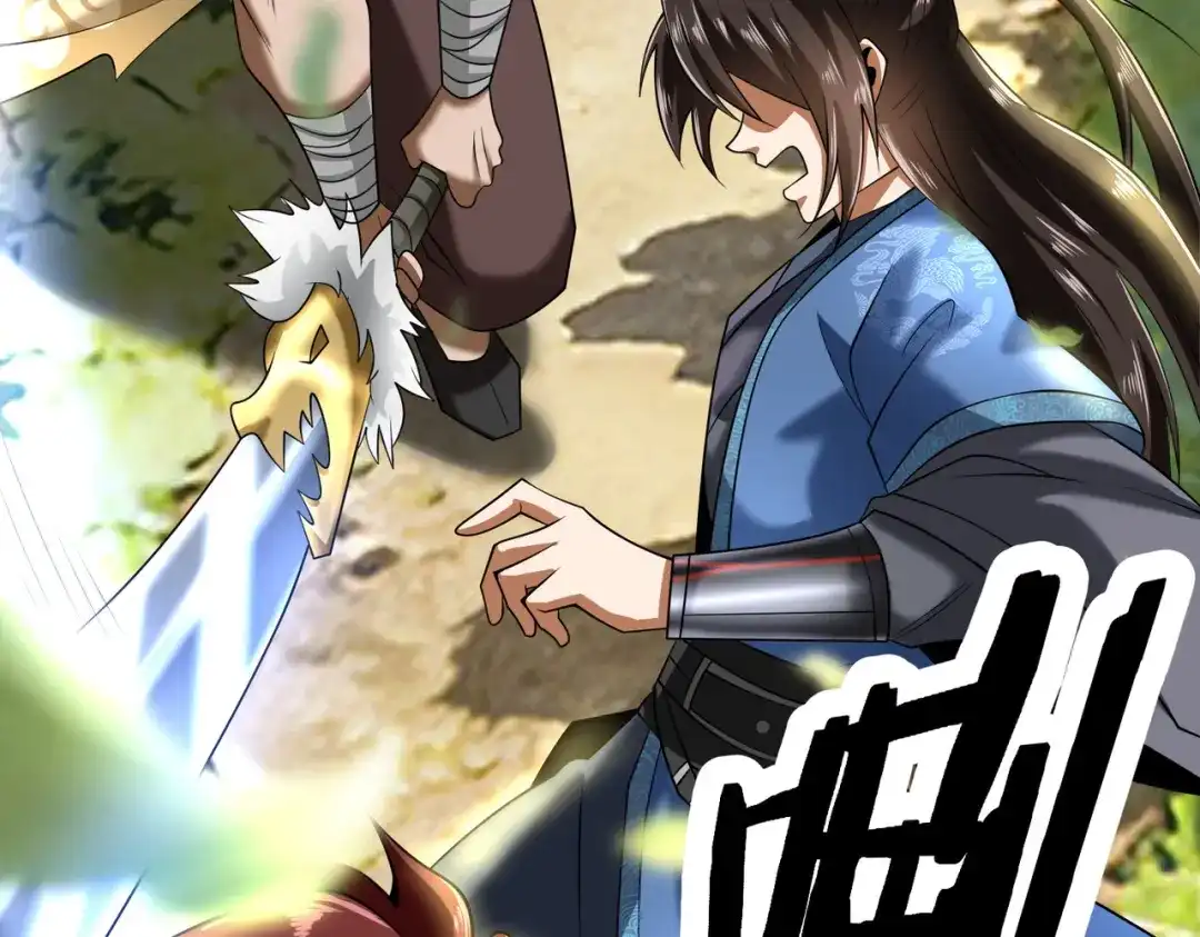 第201页