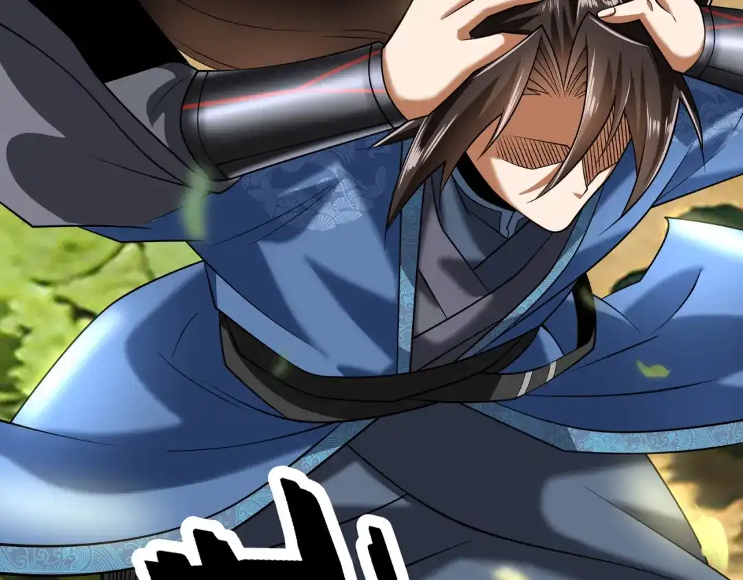 第205页