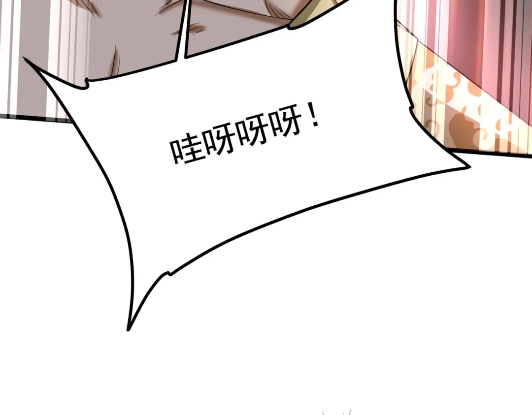 第216页