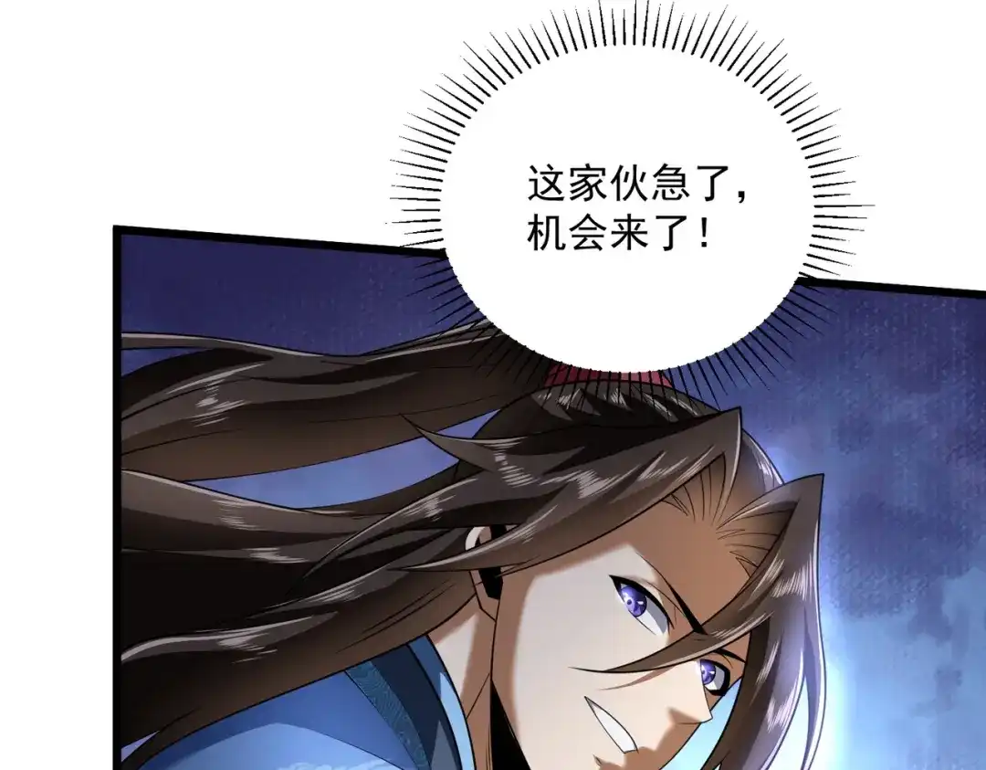 第217页