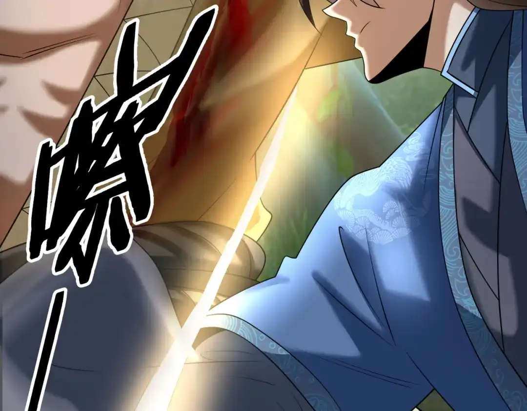 第230页