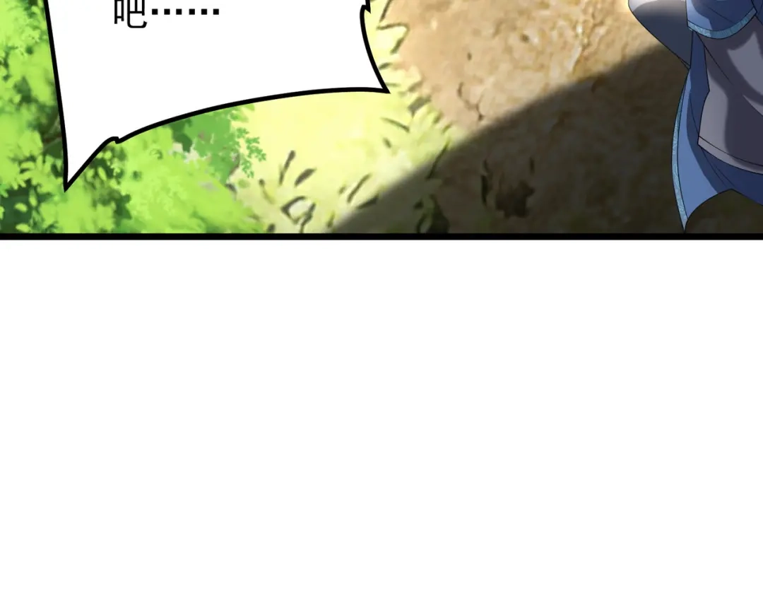 第235页