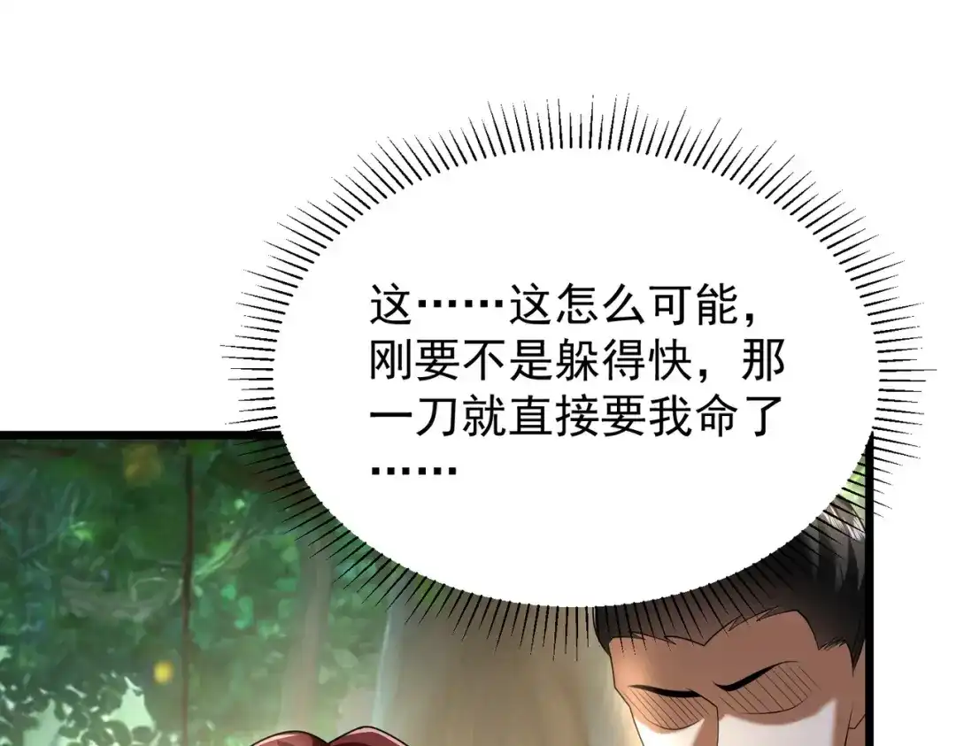 第236页