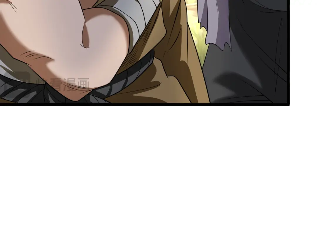 第238页