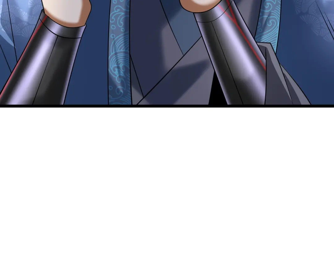 第241页