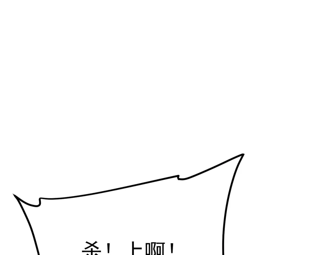 第244页