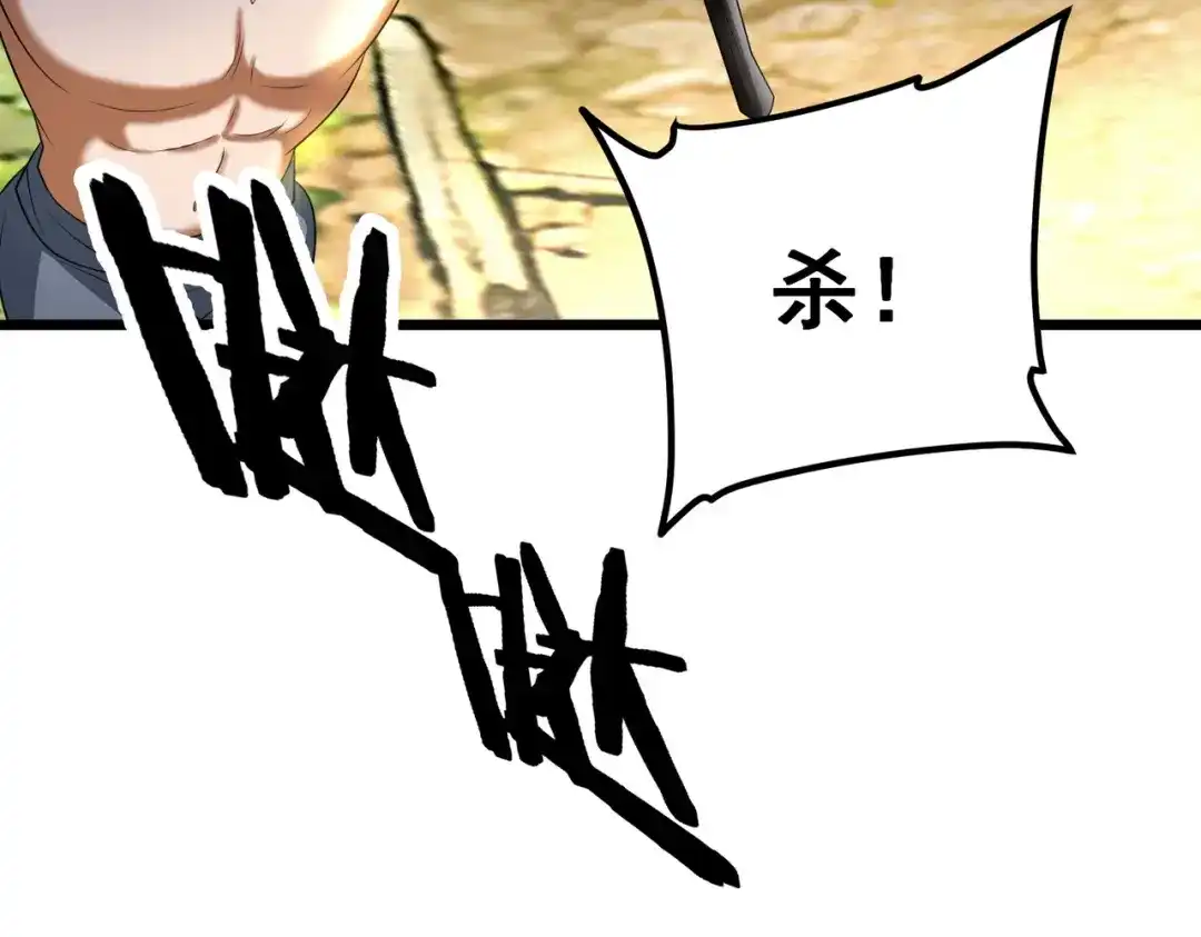 第247页