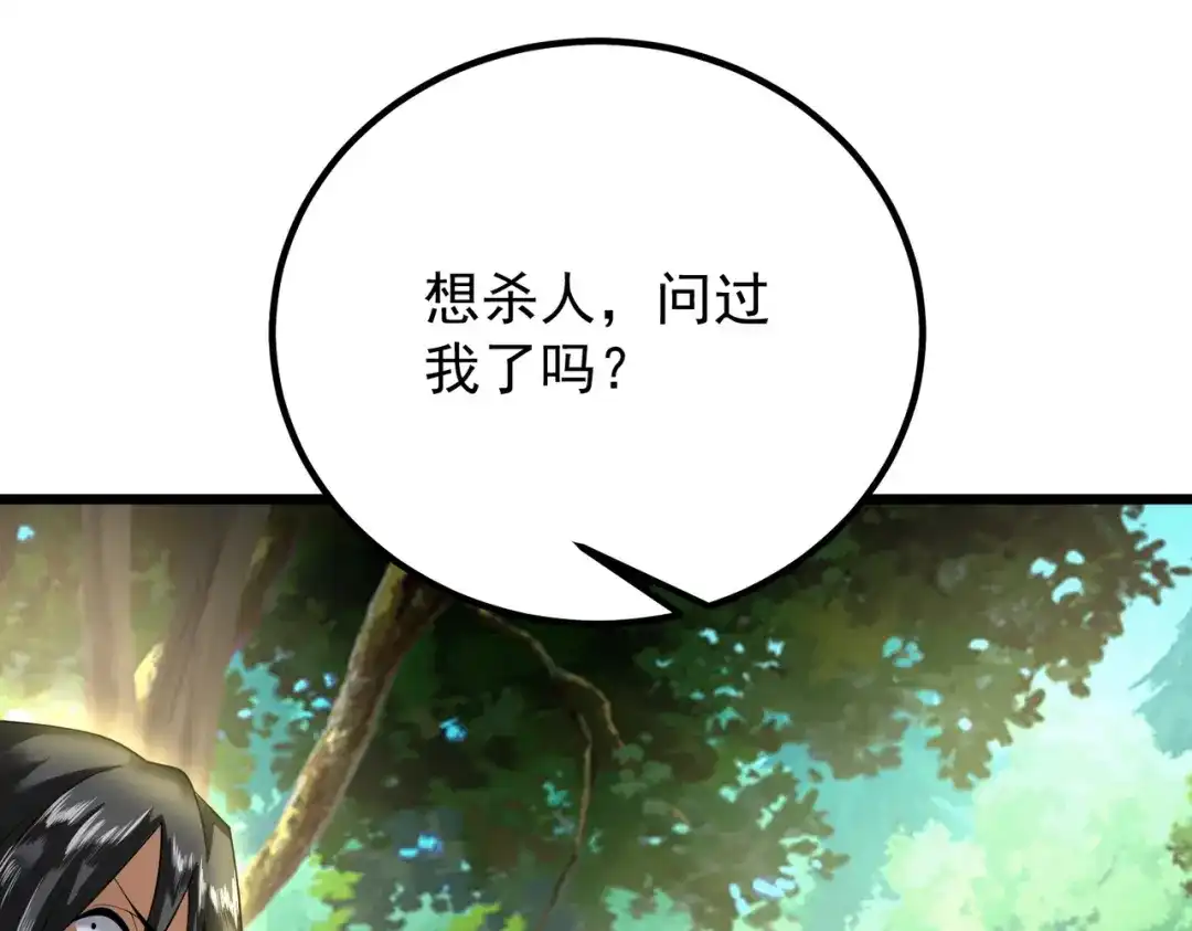 第248页