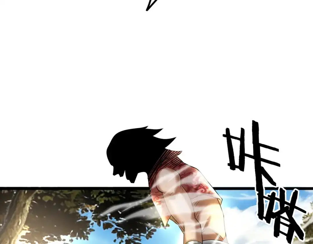 第250页