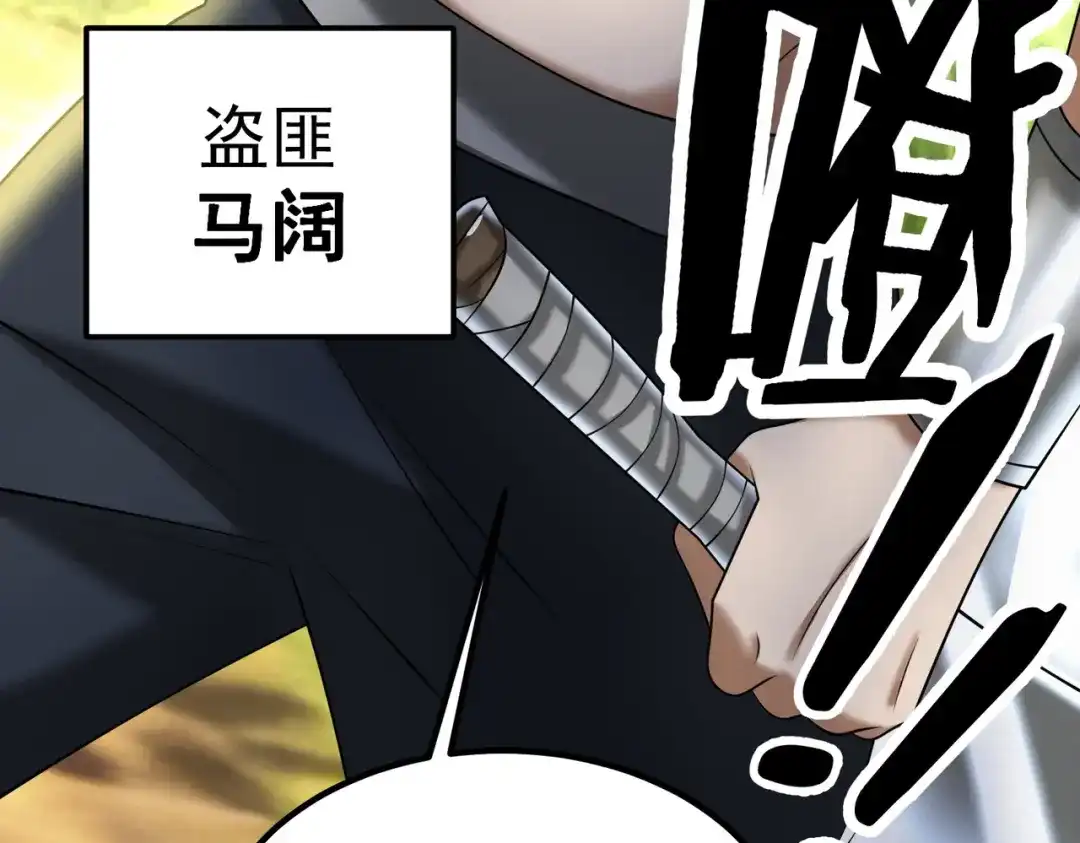 第254页