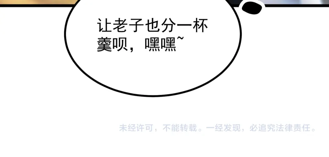 第255页