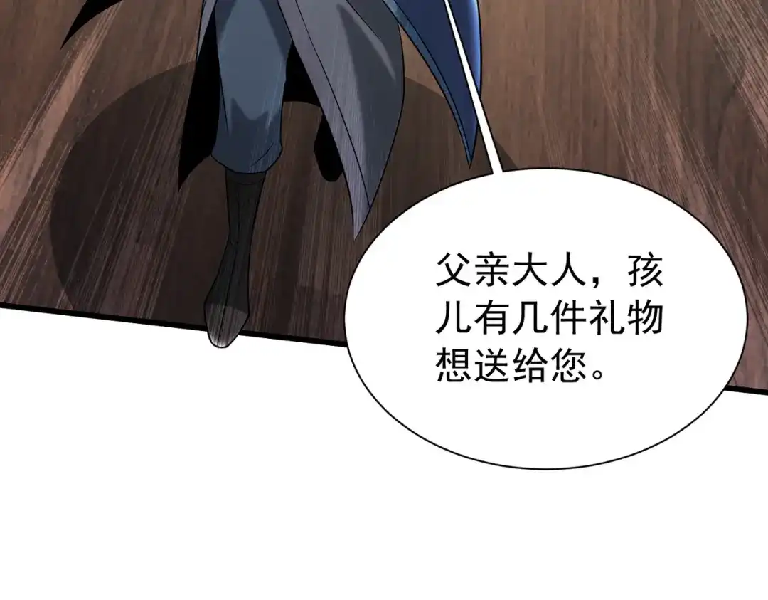 第169页