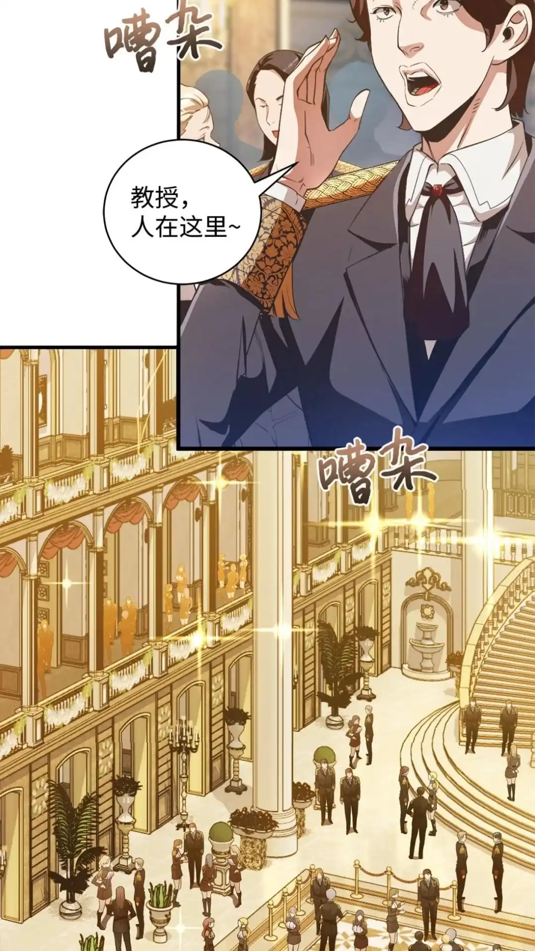 第53页