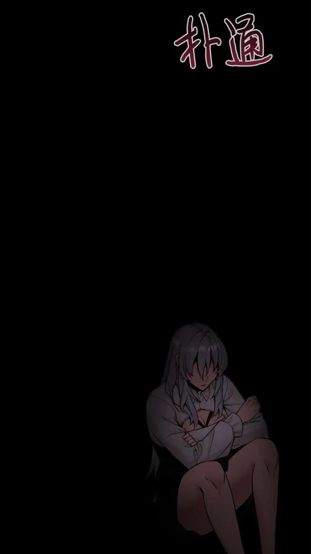 第67页
