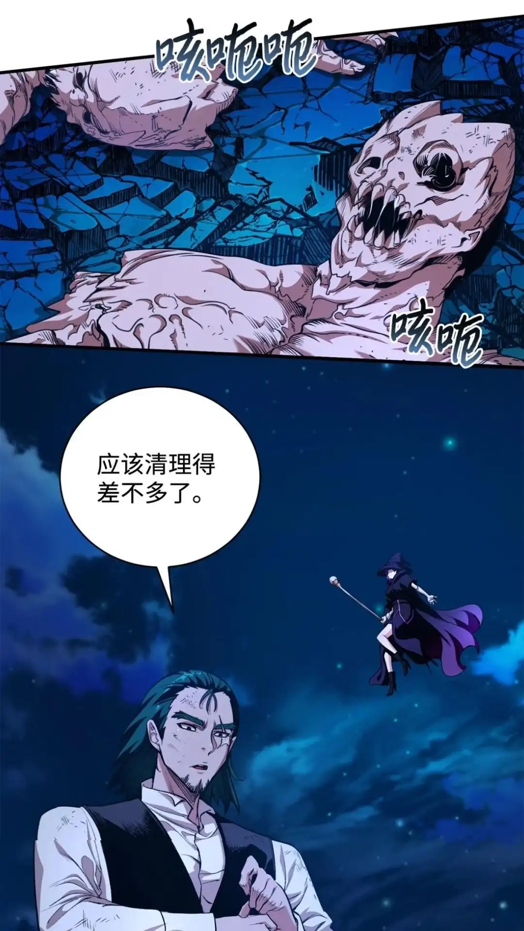 第45页