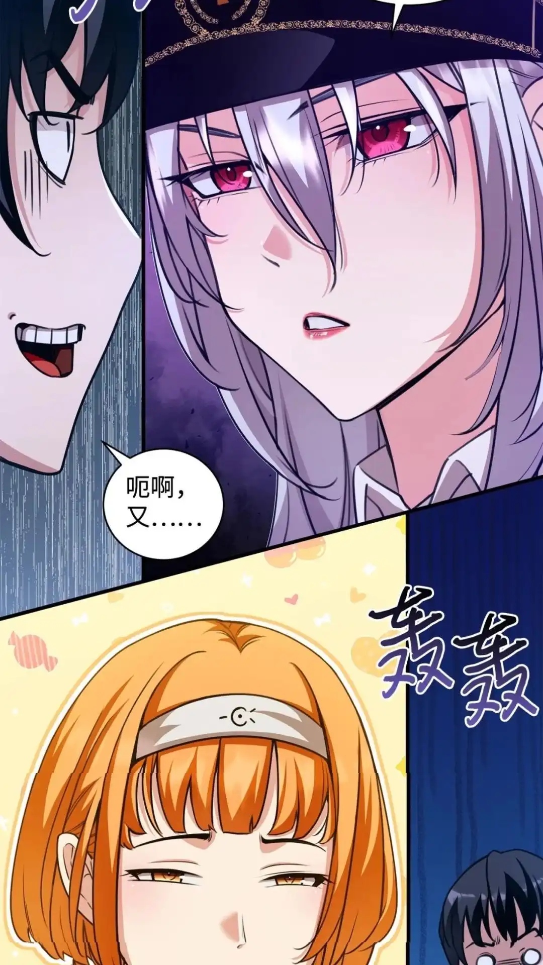 第49页