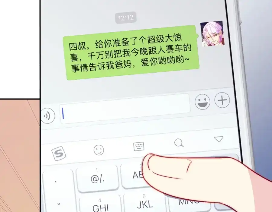第48页