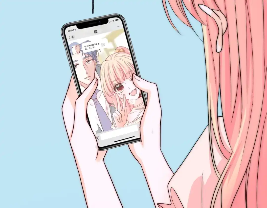 第116页