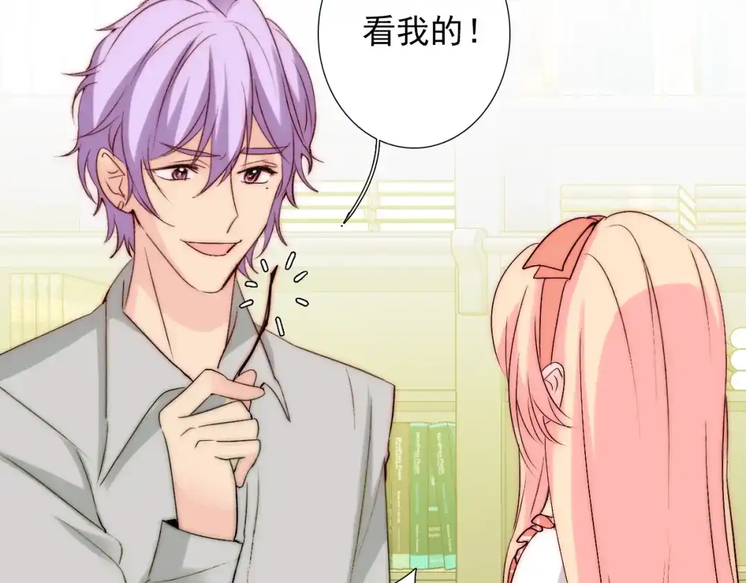 第123页