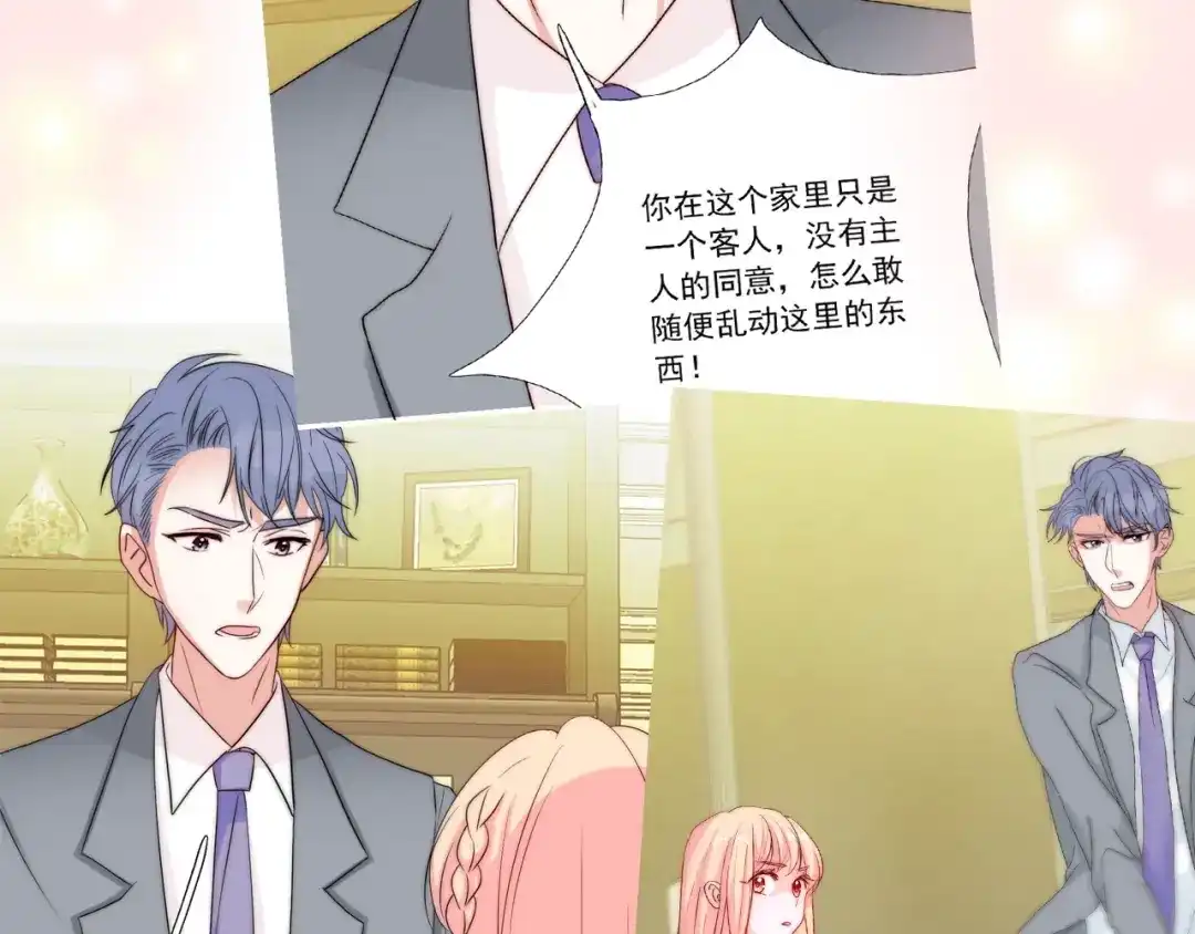 第107页