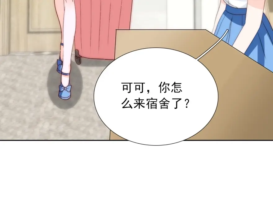第118页