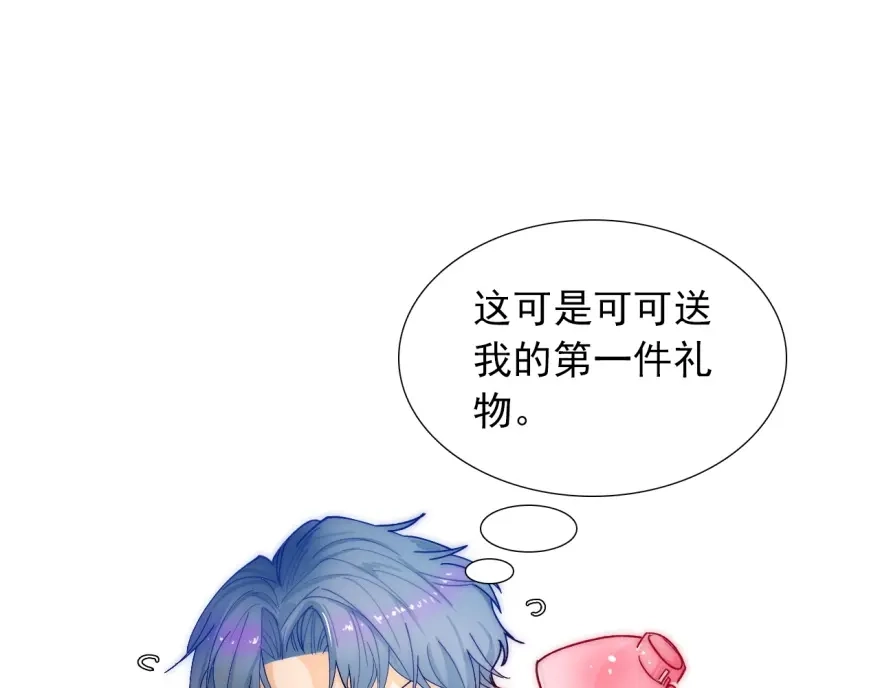 第130页