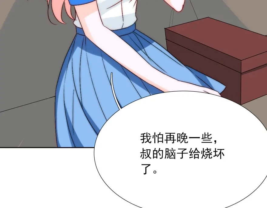 第107页