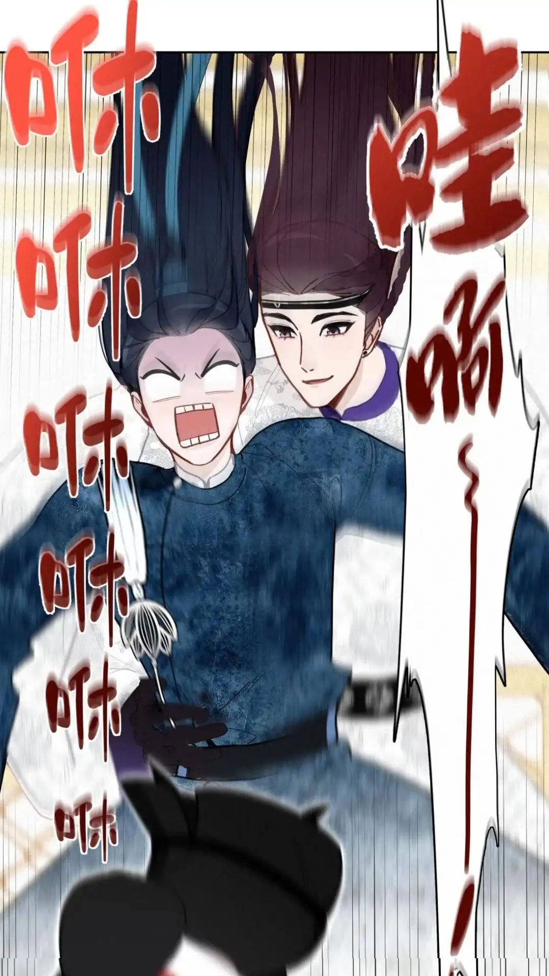第43页