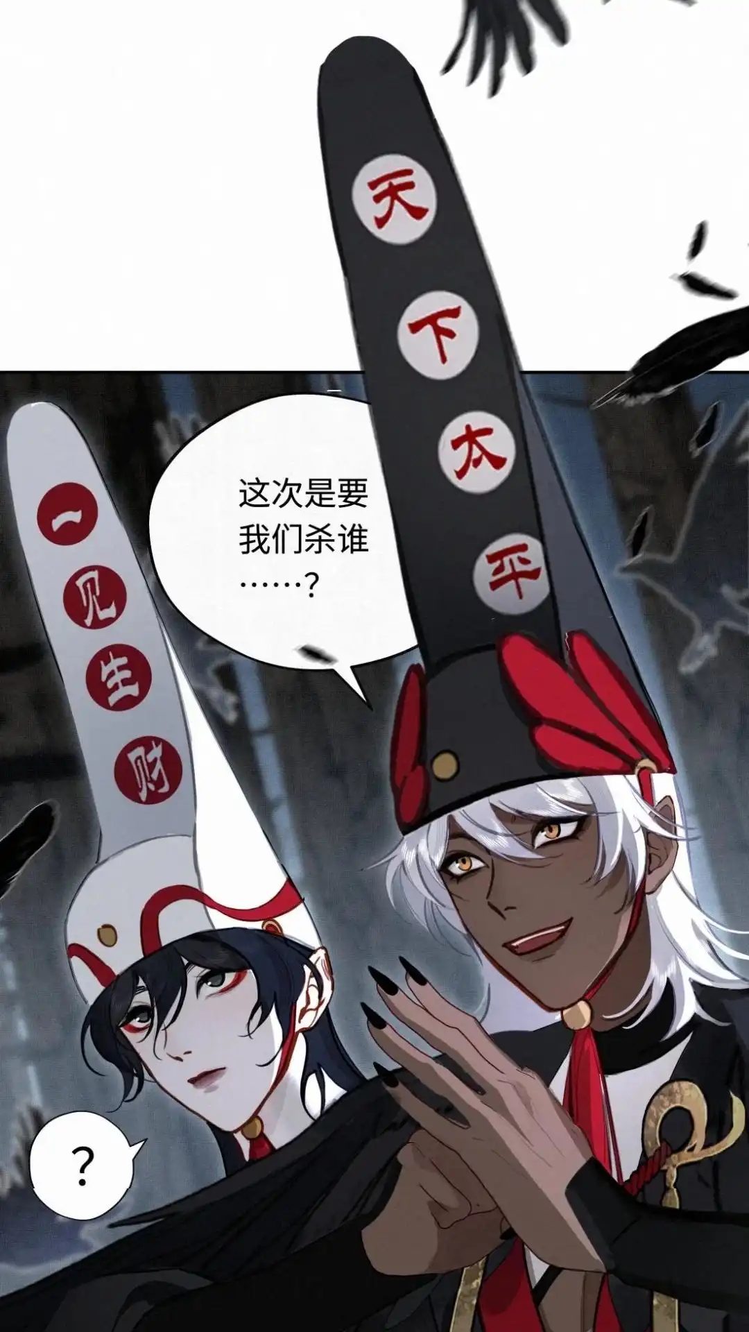 第43页