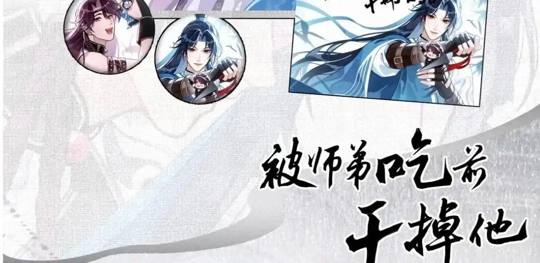 第55页