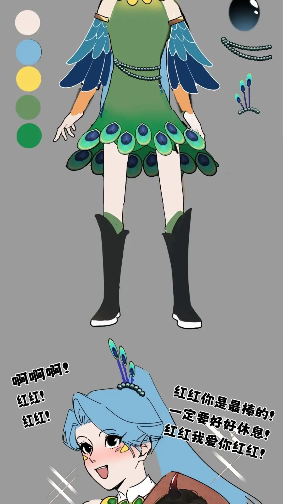 第60页