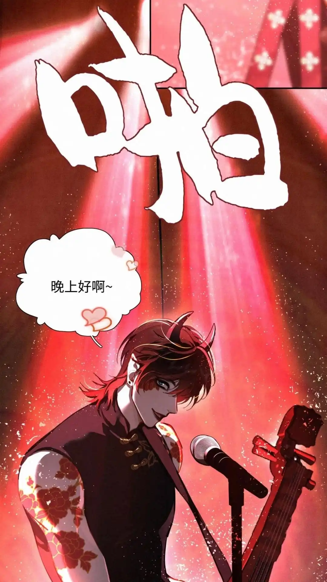 第49页