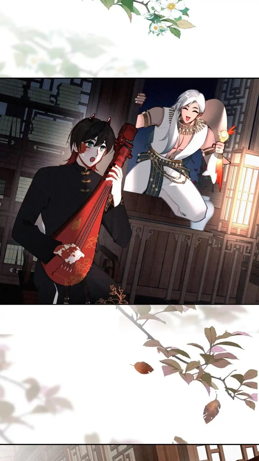 第38页