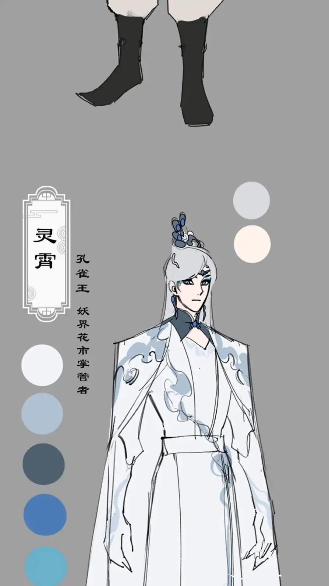 第57页