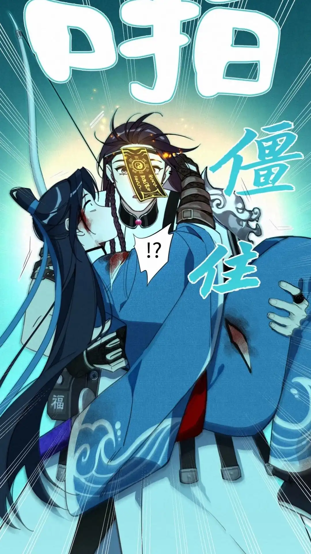 第36页