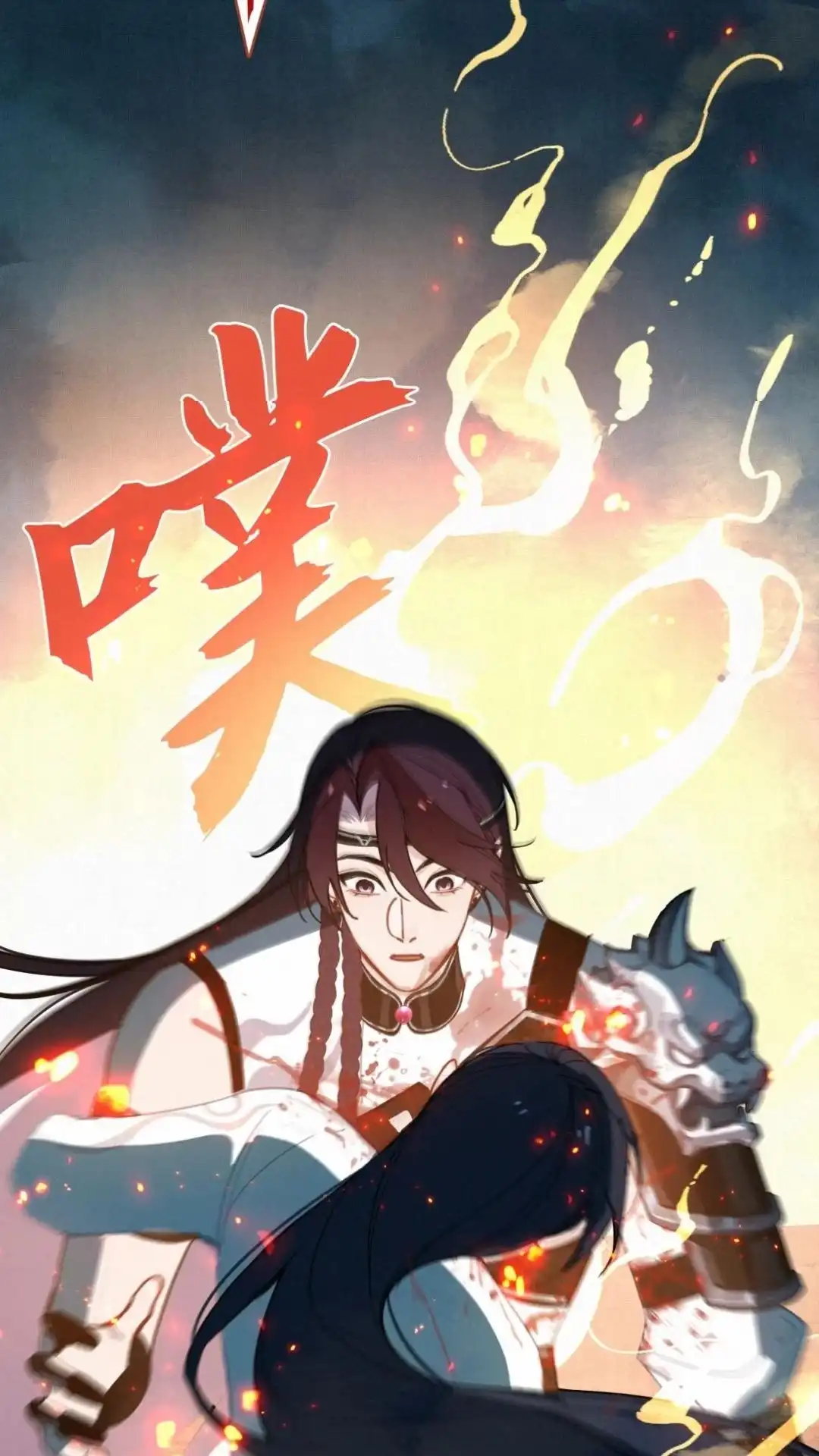 第43页