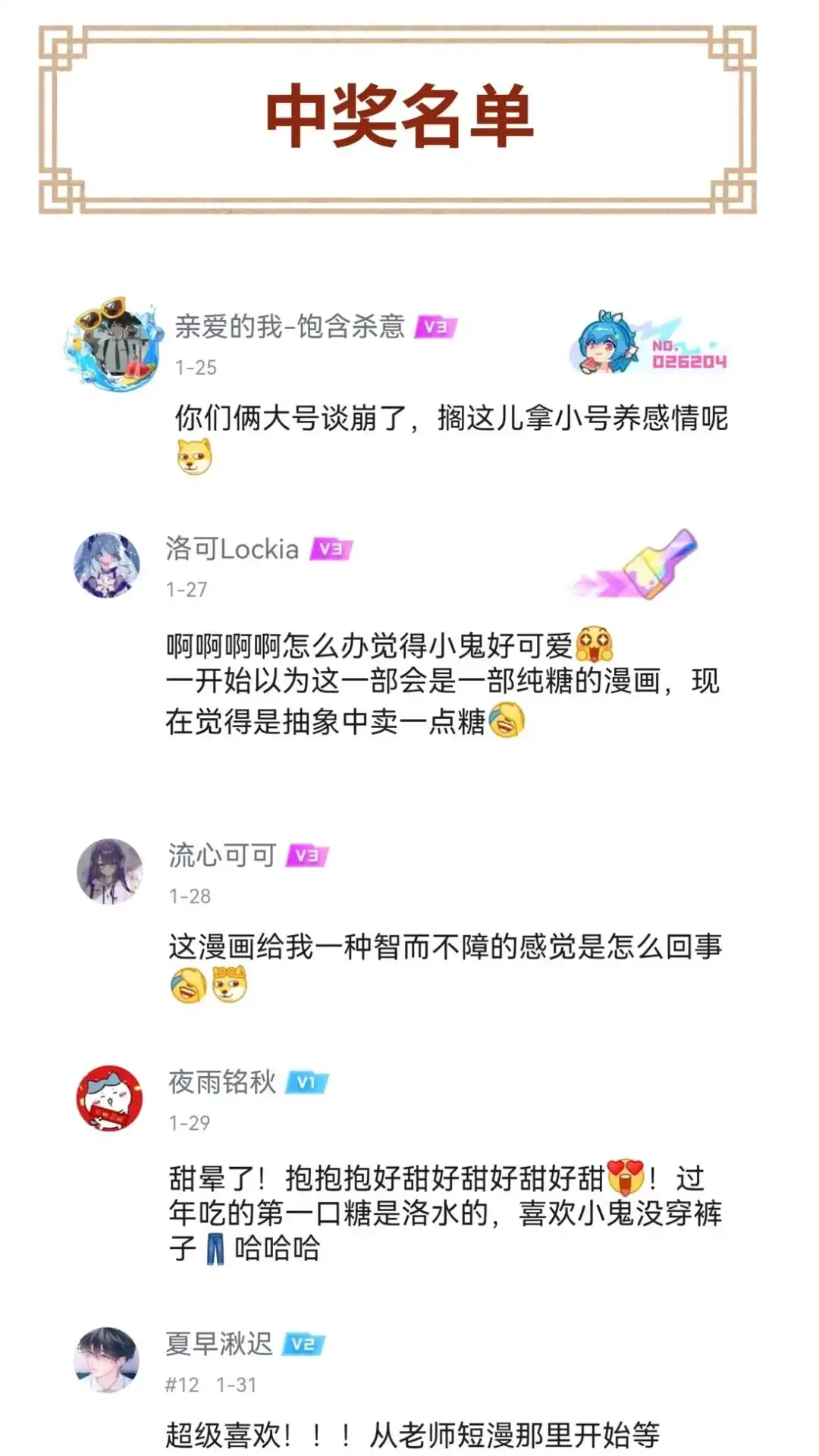 第56页