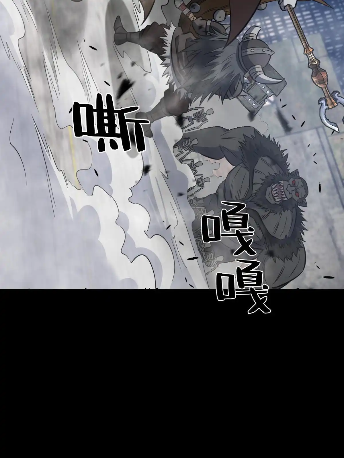 第112页