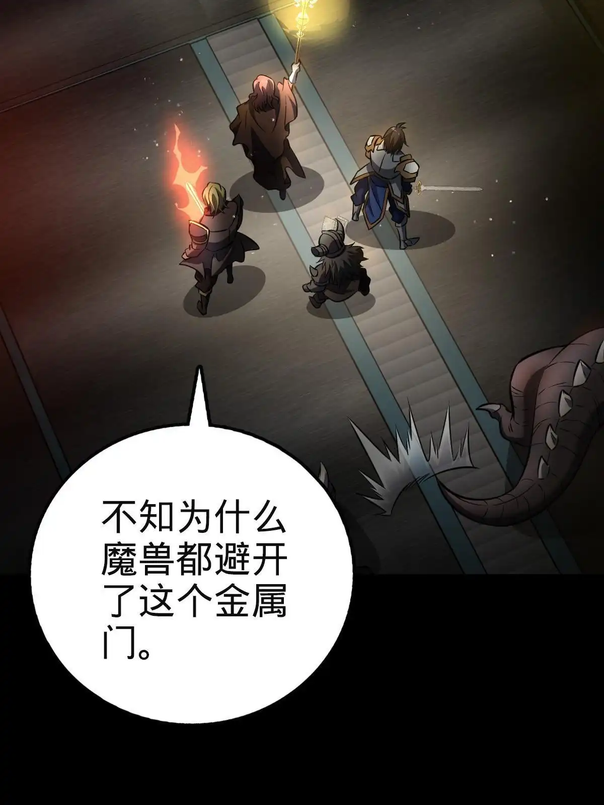 第122页